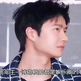 娱乐圈背后的故事：从头像大盘点到感人瞬间的时间线回顾