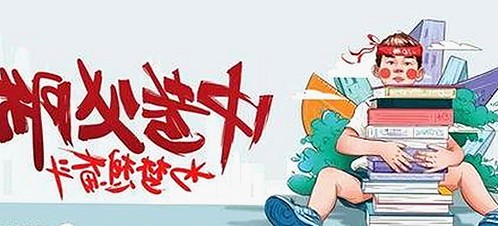 娱乐圈吃瓜大揭秘:异瞳神秘与自拍视频的反差趣味