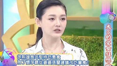 娱乐圈那些年爆料网上的热议瞬间🔥